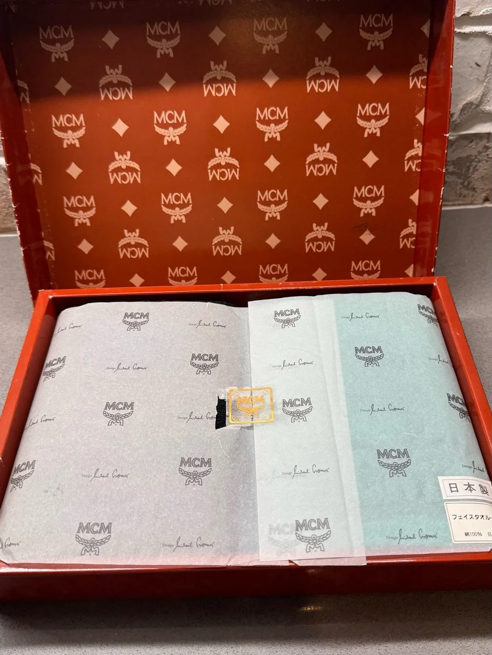 MCM Embossed Logo Towel Duo — Black & Teal